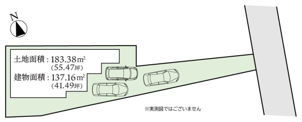 大和市下鶴間　中古戸建