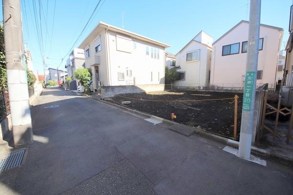 相模原市南区文京１丁目の土地