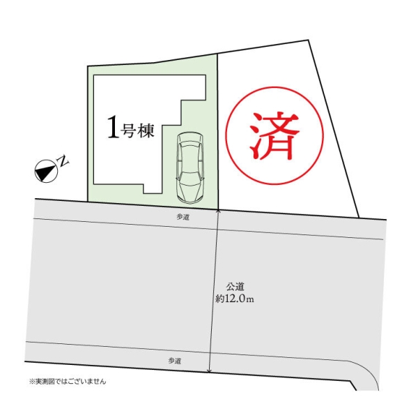 大和市草柳1丁目1期　新築分譲住宅　1号棟