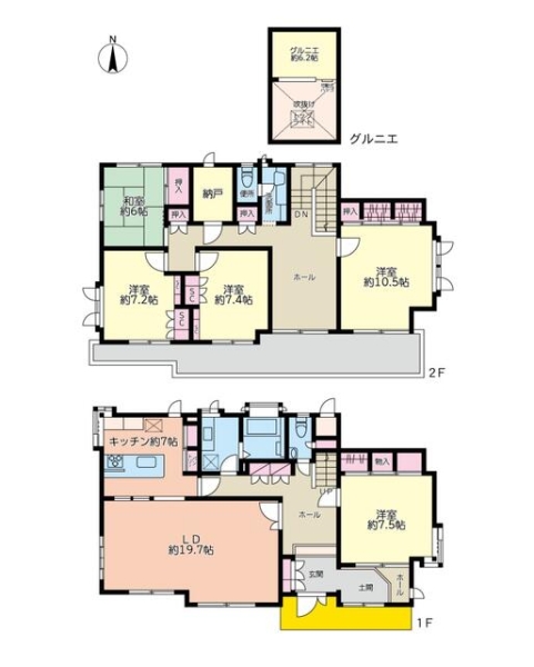 町田市つくし野3丁目 中古戸建
