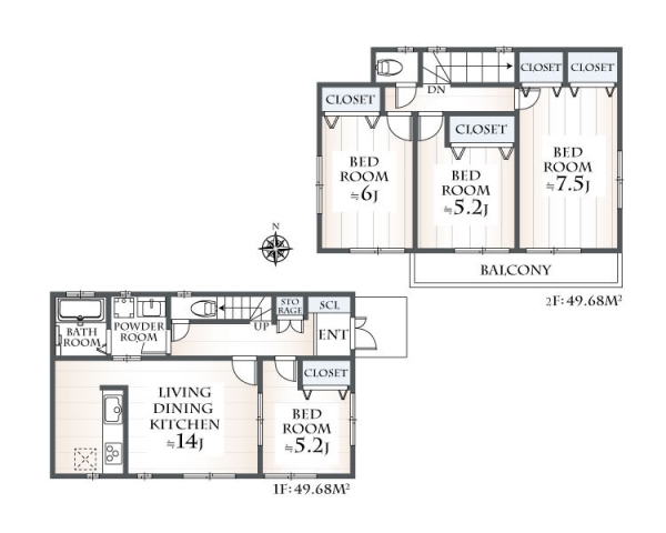 町田市つくし野１丁目の中古一戸建て