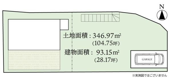 町田市つくし野１丁目の中古一戸建て