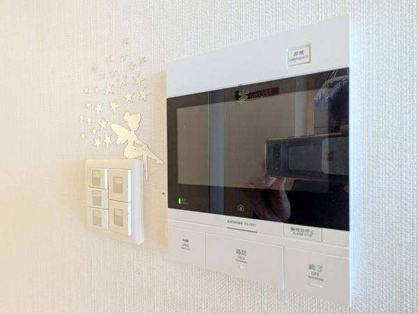 中央林間レジデンスハウスウエスト