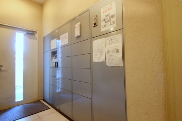 中央林間レジデンスハウスウエスト