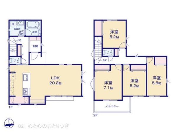 相模原市中央区田名2期　新築分譲住宅　No3