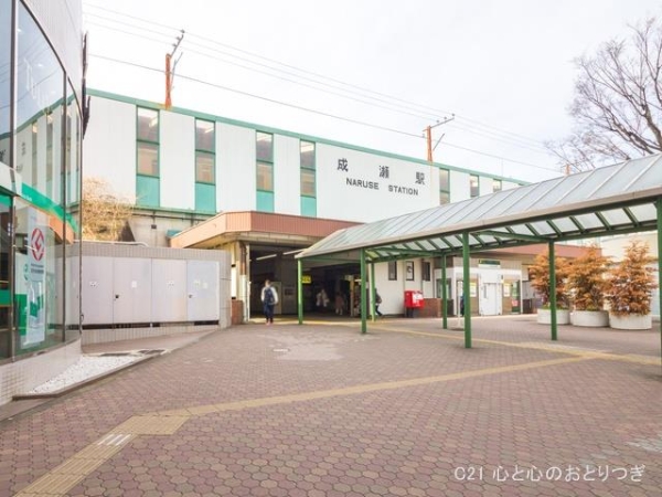 町田市南成瀬6丁目　新築分譲住宅　A号棟(JR「成瀬」駅)