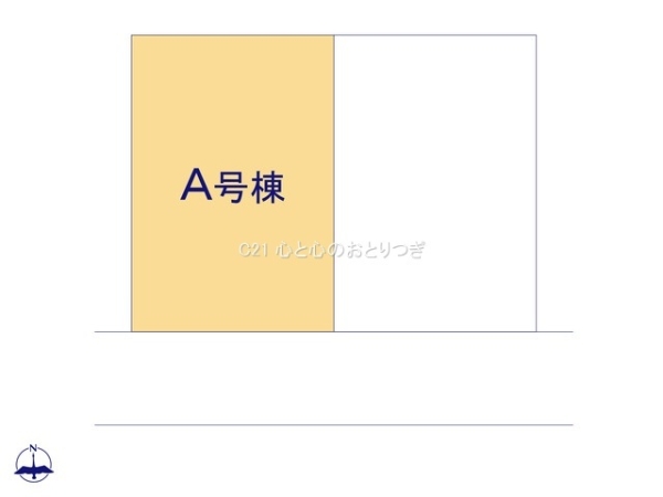 町田市南成瀬6丁目　新築分譲住宅　A号棟