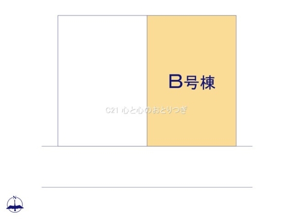 町田市南成瀬6丁目　新築分譲住宅　B号棟