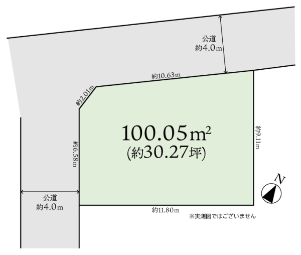 座間市相模が丘２丁目の土地