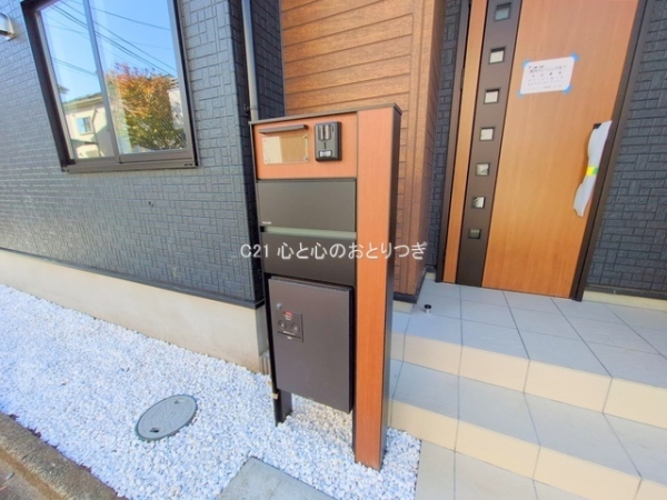 相模原市中央区上溝　新築分譲住宅