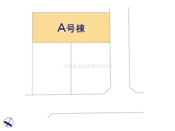 相模原市南区相模台6丁目　新築分譲住宅　A号棟