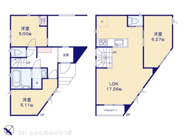 相模原市南区文京2丁目　新築分譲住宅