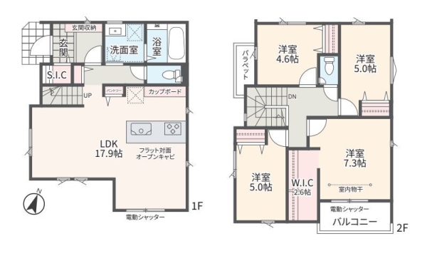 座間市相模が丘5丁目 新築戸建
