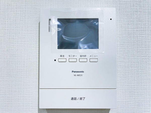 シャンボール相模原