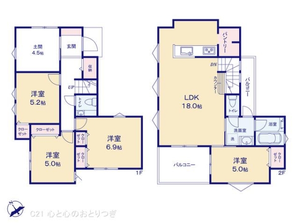 相模原市中央区田名III期　新築分譲住宅　No16