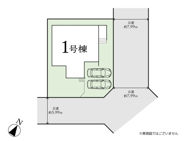 町田市能ケ谷7丁目　新築分譲住宅