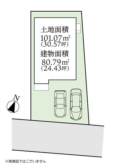 相模原市南区新戸の中古一戸建て
