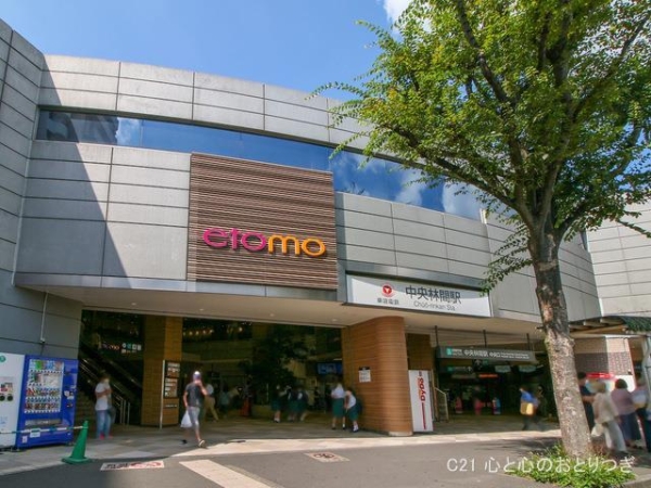 中央林間南パークホームズ(中央林間駅(東急　田園都市線))