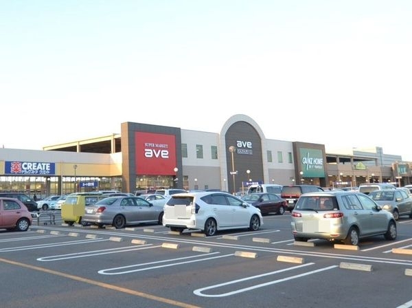 中央林間南パークホームズ(エイビイりんかんモール店)