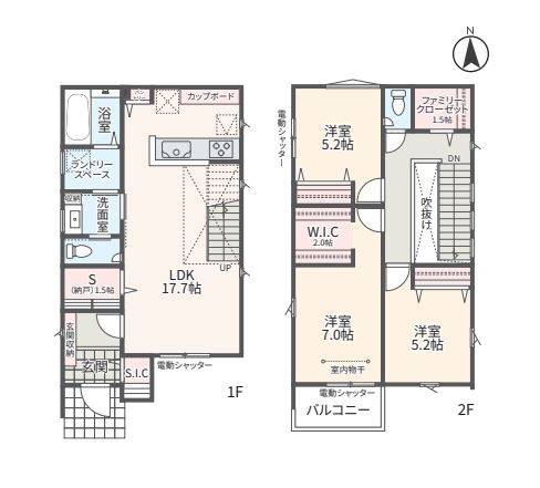 相模原市南区上鶴間本町9丁目　新築戸建　全7棟　3号棟