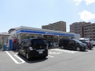 中央林間南パーク・ホームズ(ローソン大和市下鶴間店)