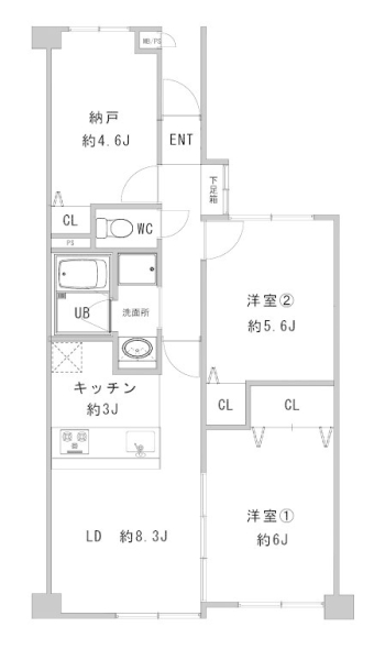ダイアパレス鶴間フレックス