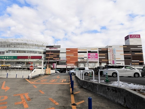 ダイアパレス鶴間フレックス(やまとオークシティー)