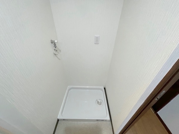 ダイアパレス鶴間フレックス