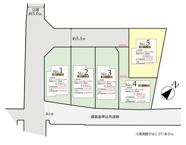 横浜市都筑区早渕３丁目の土地