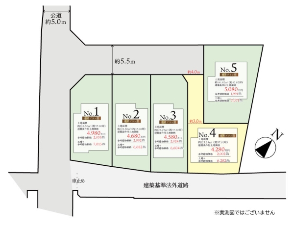 横浜市都筑区早渕３丁目の土地