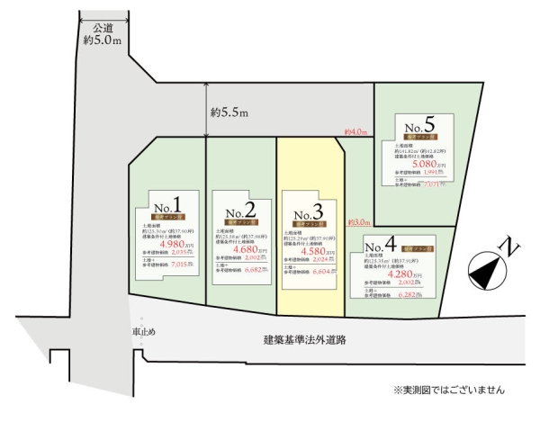 横浜市都筑区早渕３丁目の土地