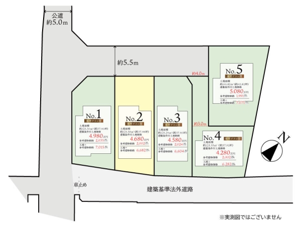 横浜市都筑区早渕３丁目の土地