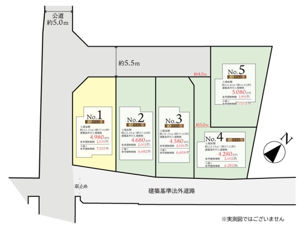 横浜市都筑区早渕３丁目の土地