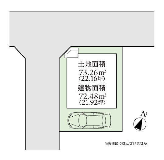 大和市上草柳８丁目の中古一戸建て