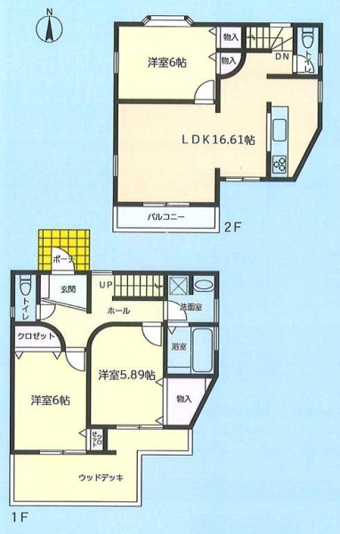 町田市本町田　中古戸建