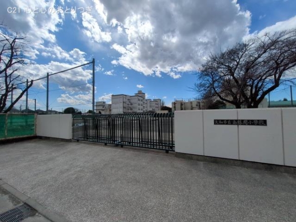 大和市南林間7丁目　新築分譲住宅　2号棟(大和市立南林間小学校)