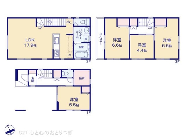 座間市ひばりが丘1丁目　新築分譲住宅　1号棟