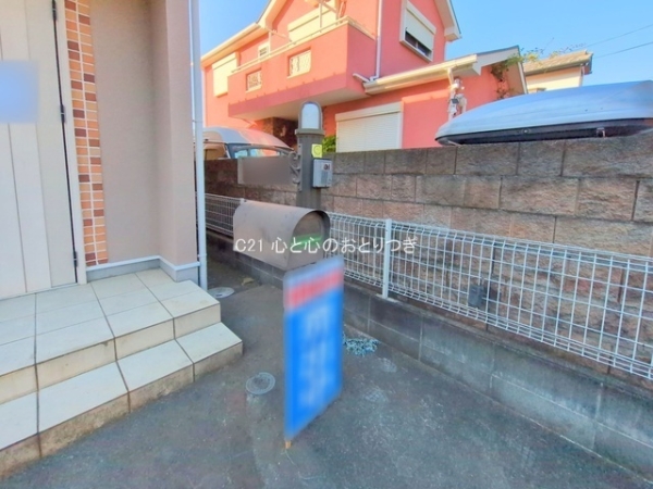 相模原市南区下溝の中古一戸建て