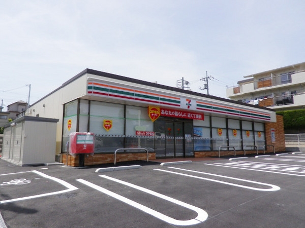 町田市小川３丁目の土地(セブンイレブン町田小川4丁目店)