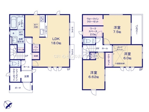 相模原市中央区上溝12期　新築分譲住宅　1号棟