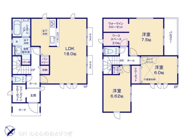 相模原市中央区上溝12期　新築分譲住宅　1号棟