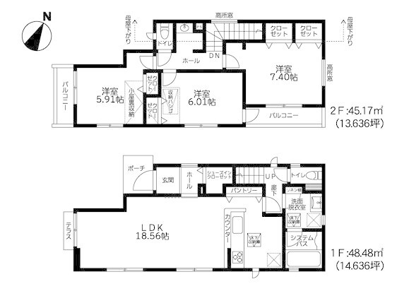 相模原市南区相南2丁目4期　新築分譲住宅　2号棟