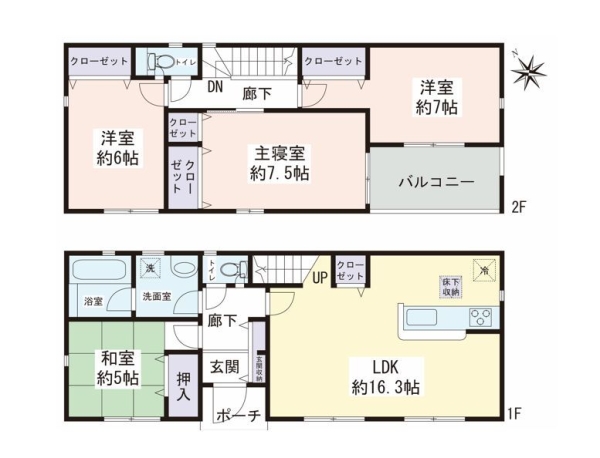 横浜市瀬谷区橋戸３丁目の中古一戸建て