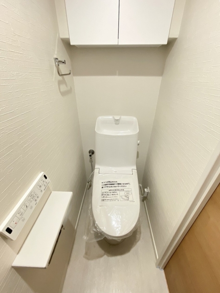 南林間ハイライズ