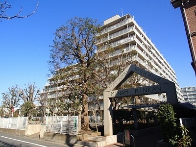 南林間ハイライズ