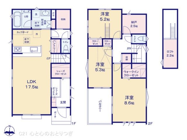 相模原市南区桜台　新築分譲住宅　B号棟