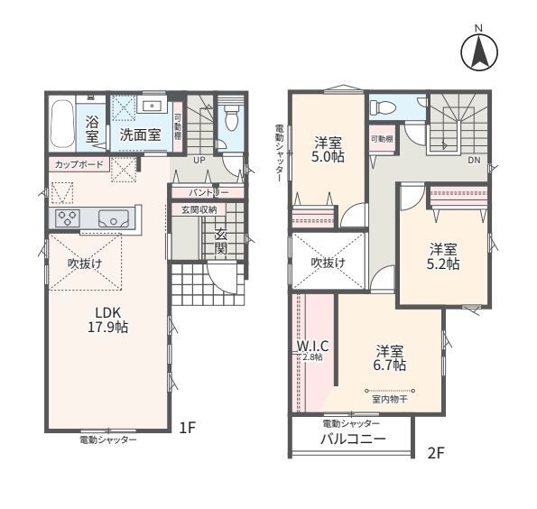 相模原市南区上鶴間本町9丁目　新築分譲住宅　No4