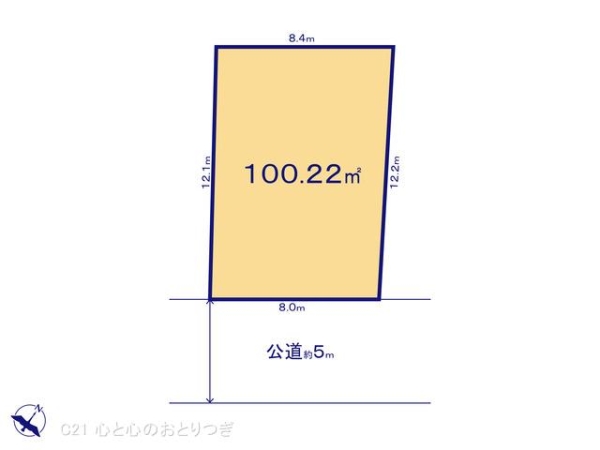 相模原市中央区上溝３丁目の土地