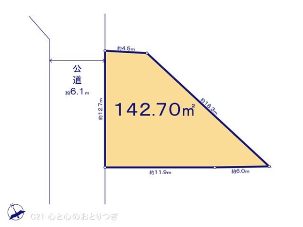 相模原市中央区上矢部5丁目　建築条件なし売地