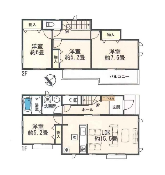 相模原市南区御園5丁目　新築分譲住宅　E号棟